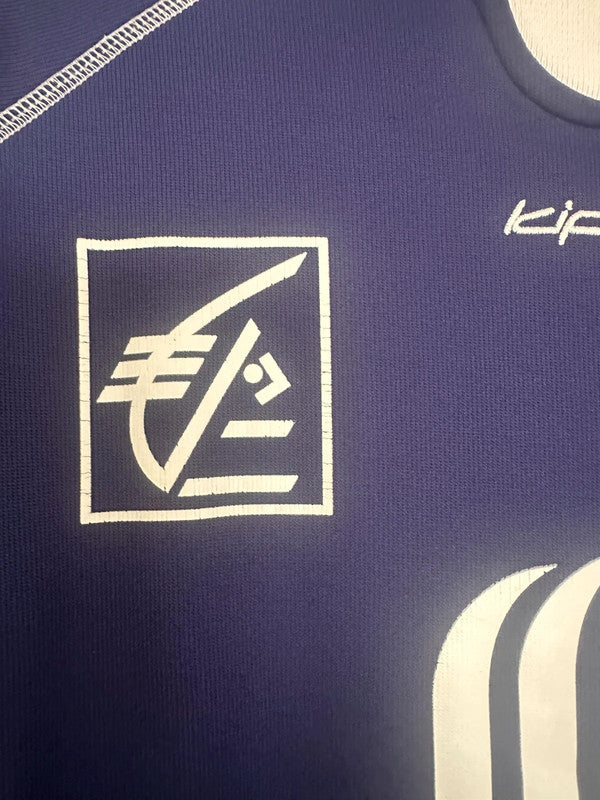 Maillot LOSC 2003-2004 Abidal