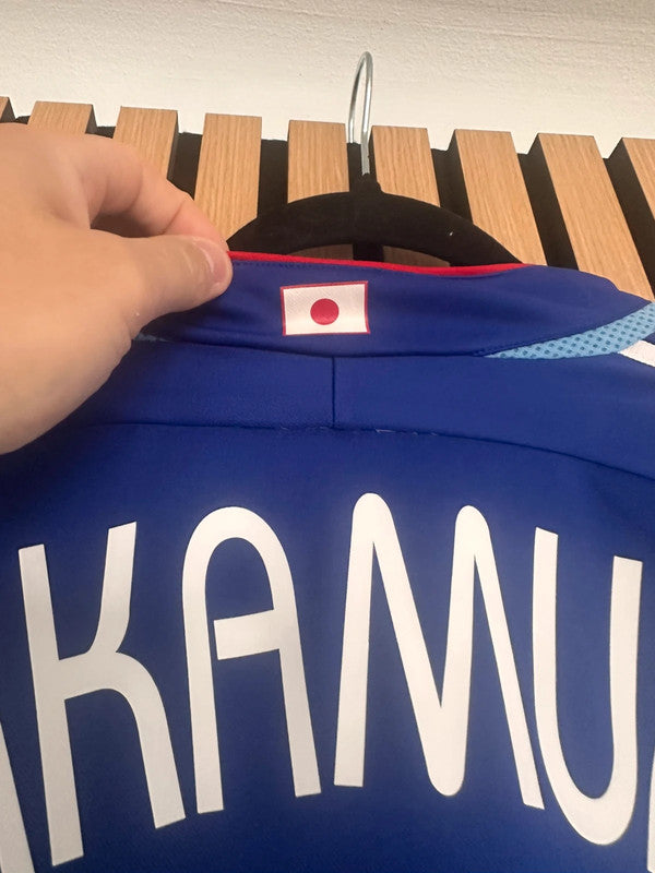Maillot Japon 2006-2008 Nakamura