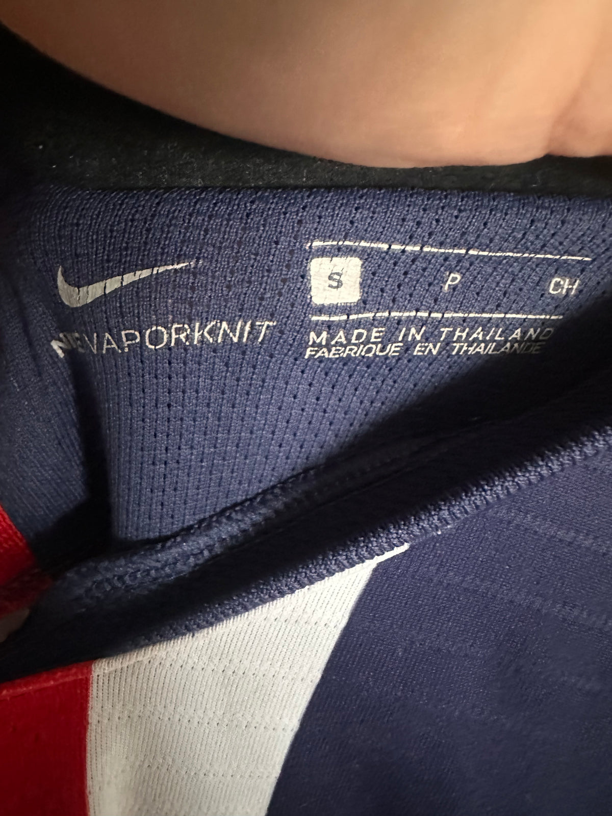 Maillot PSG Domicile 2019-2020 Neymar JR Vapor vintage - photo 8