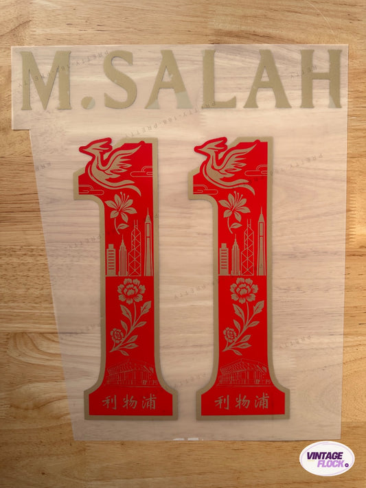 Flocage Salah N°11 Liverpool 2025 Edition Hong Kong vintage